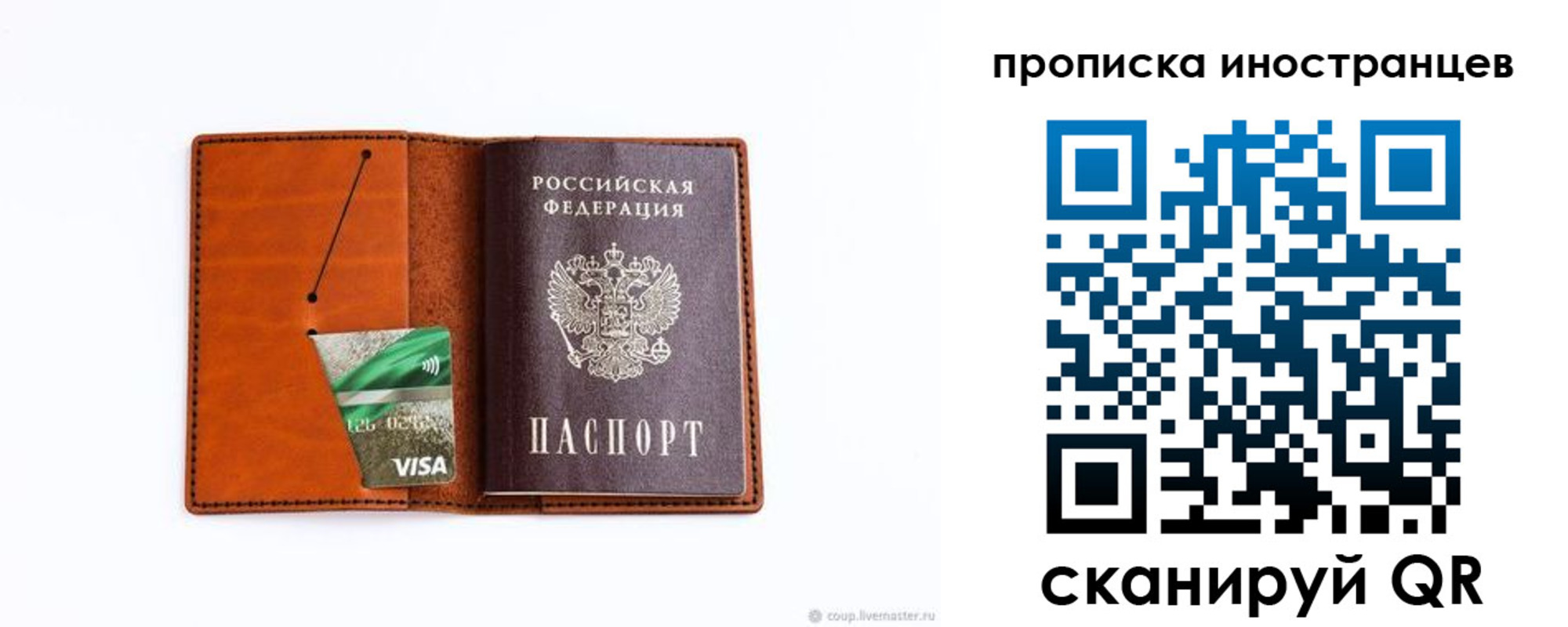 форма 3 в Сарапуле